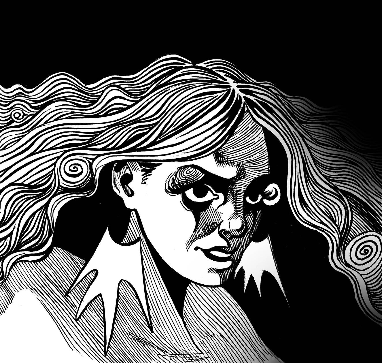Inanna Inanna